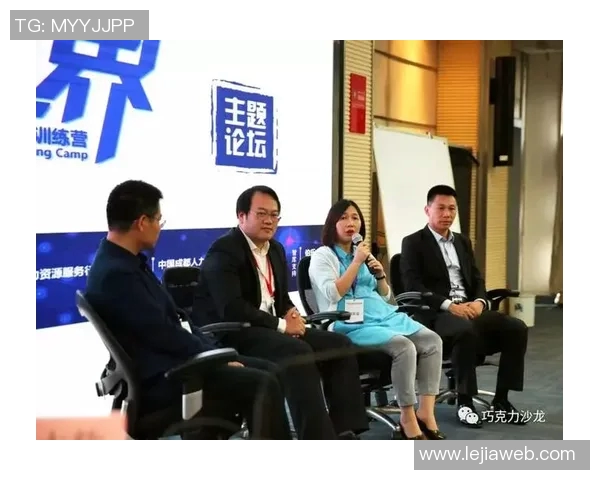 成都排球队的战术解析与控制能力深度探讨