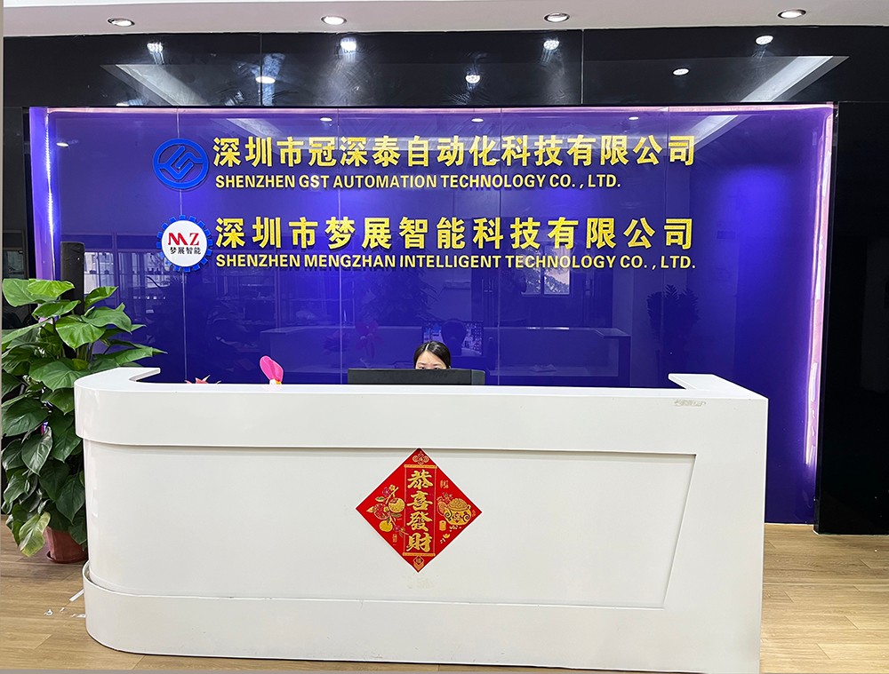 什么长短标自动化设备